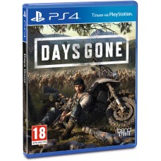 Days Gone (PS4, русская версия)..